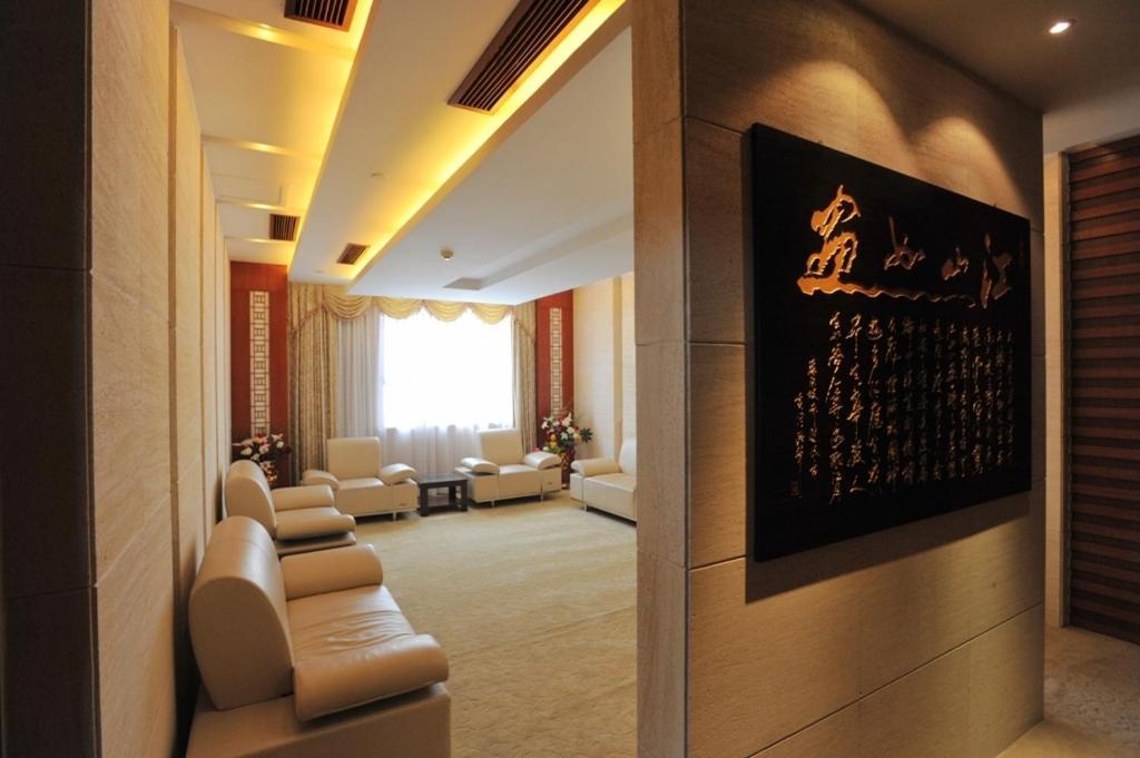 Hôtel Jinling Yixian à Monts Huang Extérieur photo
